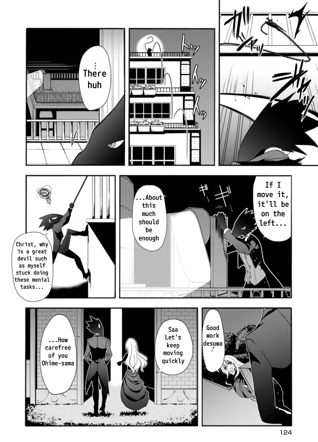 Read Higyaku no Noel chapter 4 image 36 on Lezhin