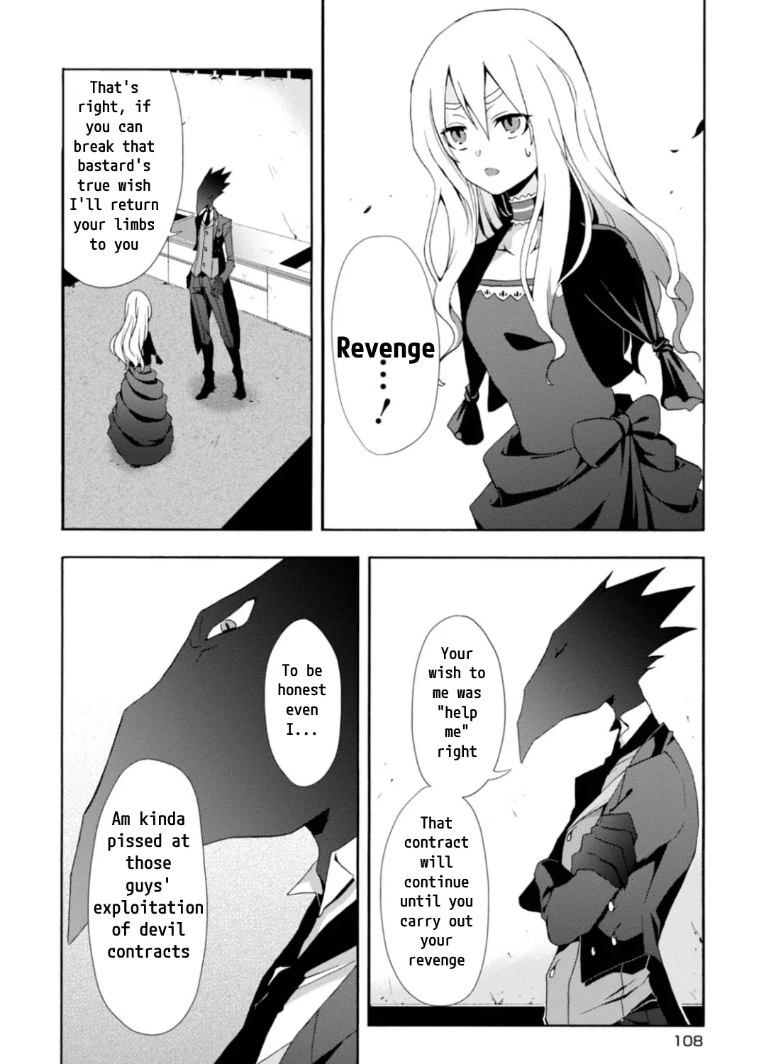Read Higyaku no Noel chapter 4 image 4 on Lezhin