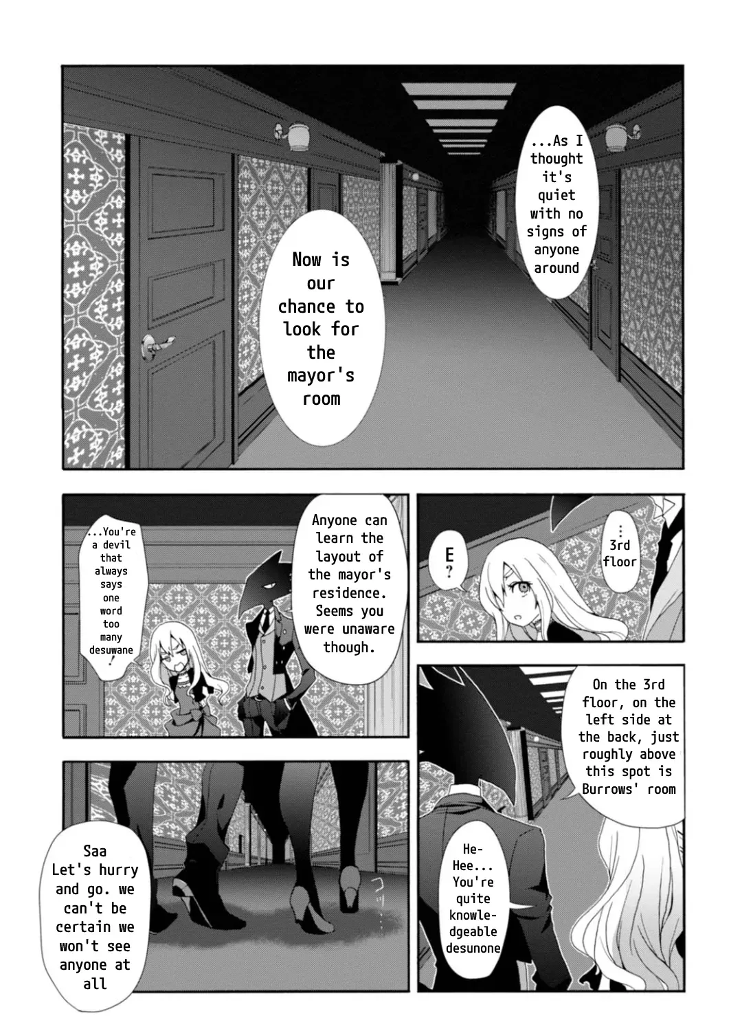 Read Higyaku no Noel chapter 4 image 46 on Lezhin