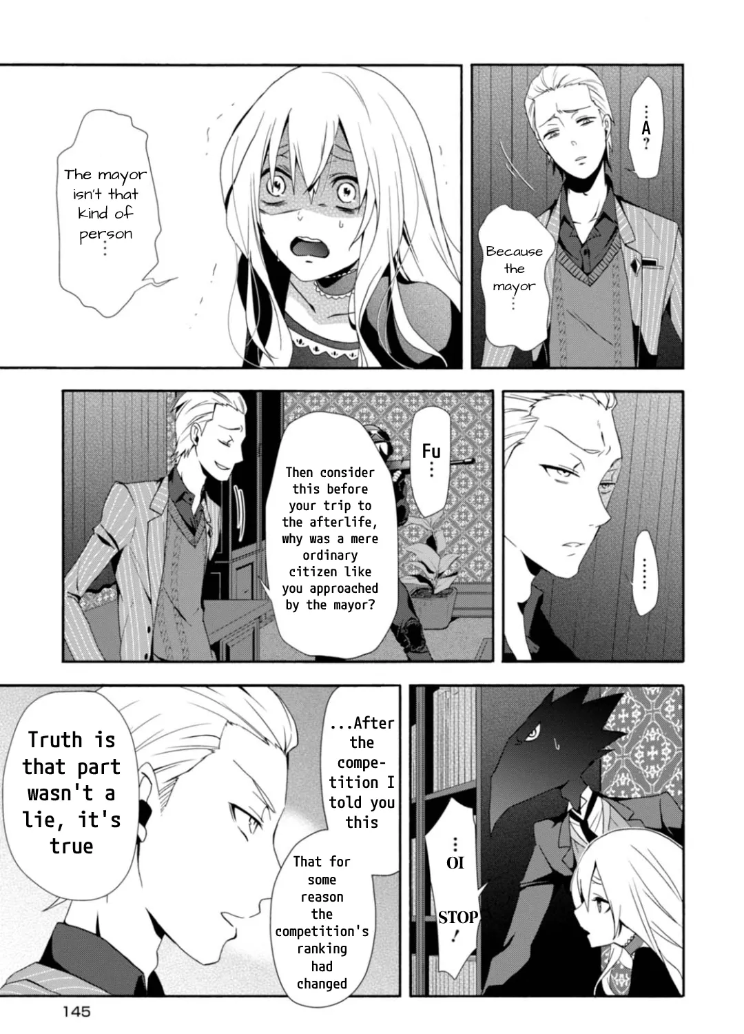 Read Higyaku no Noel chapter 5 image 22 on Lezhin