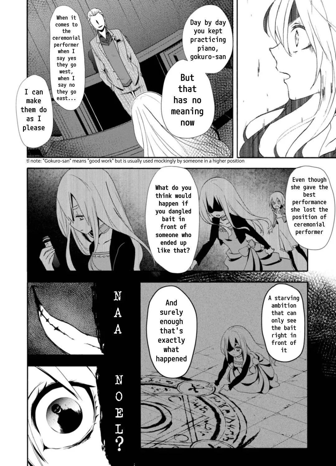 Read Higyaku no Noel chapter 5 image 28 on Lezhin