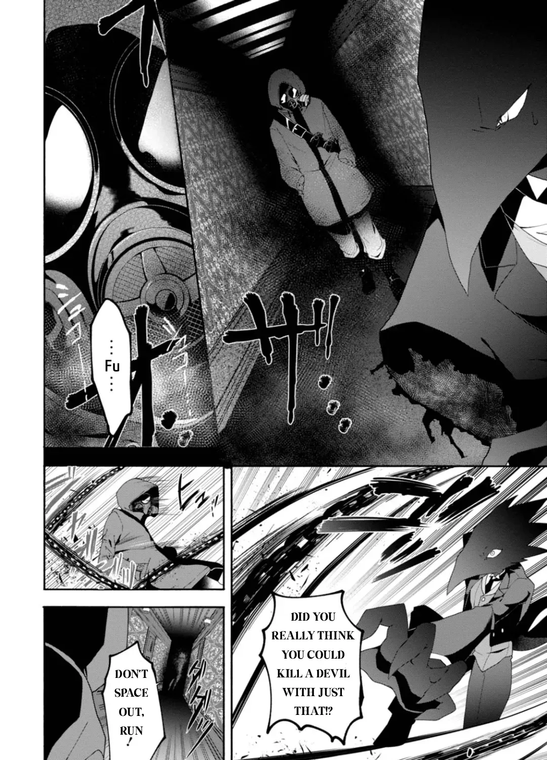 Read Higyaku no Noel chapter 5 image 40 on Lezhin