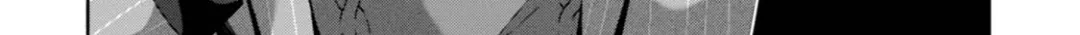Read Higyaku no Noel chapter 5 image 9 on Lezhin