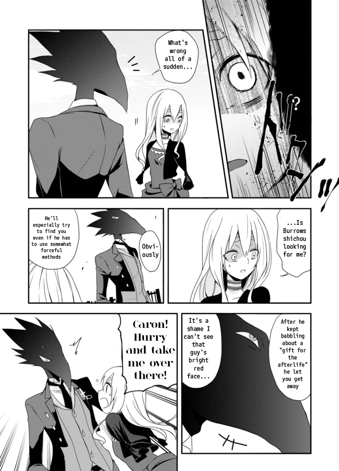 Read Higyaku no Noel chapter 6 image 40 on Lezhin