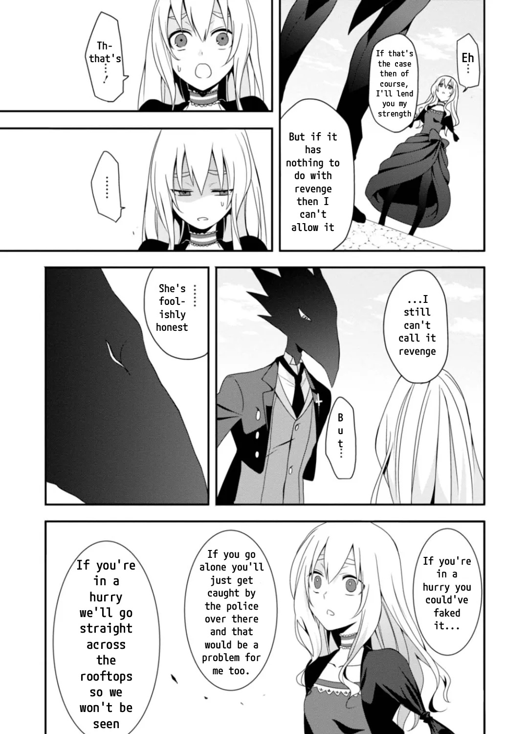 Read Higyaku no Noel chapter 6 image 44 on Lezhin