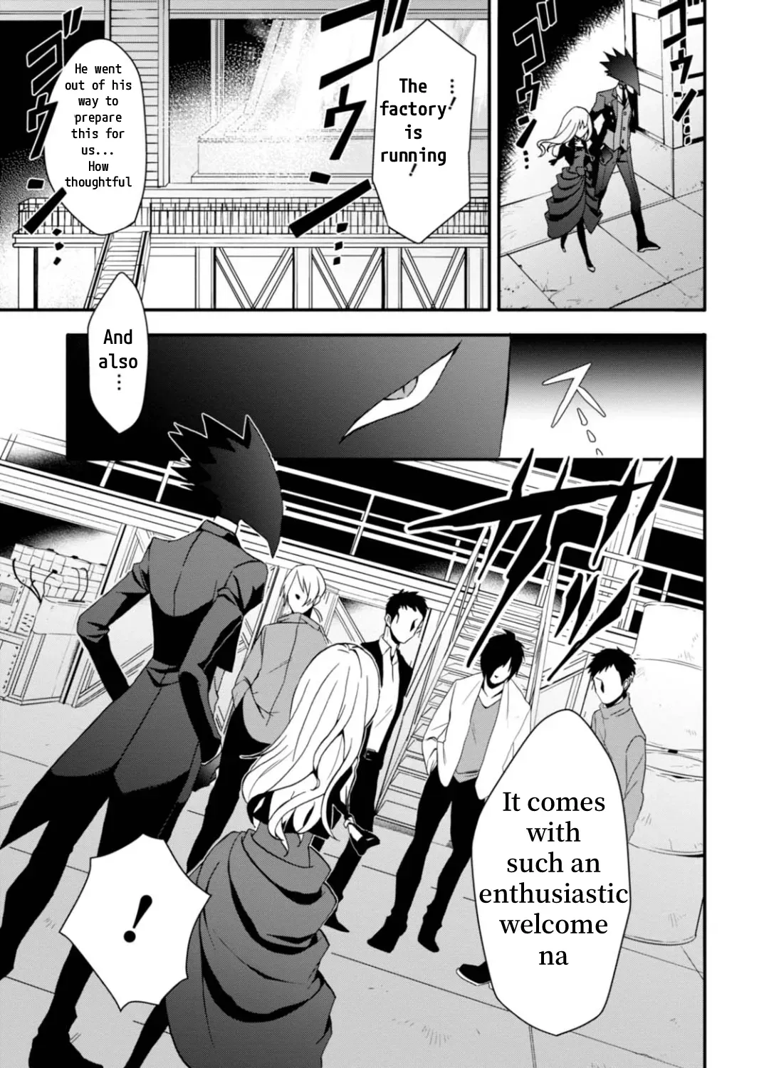 Read Higyaku no Noel chapter 8 image 16 on Lezhin