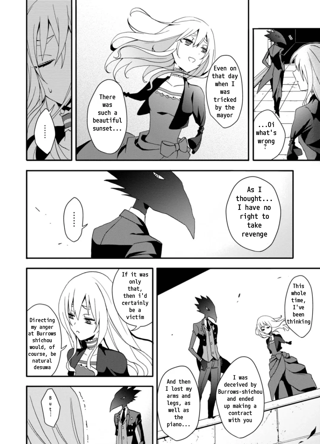 Read Higyaku no Noel chapter 8 image 30 on Lezhin