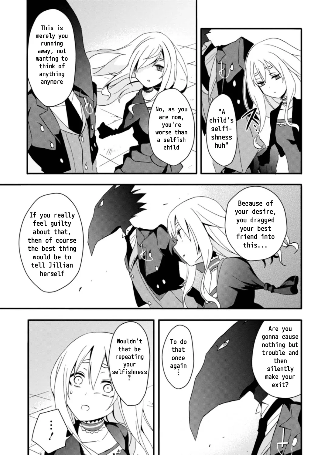 Read Higyaku no Noel chapter 8 image 36 on Lezhin