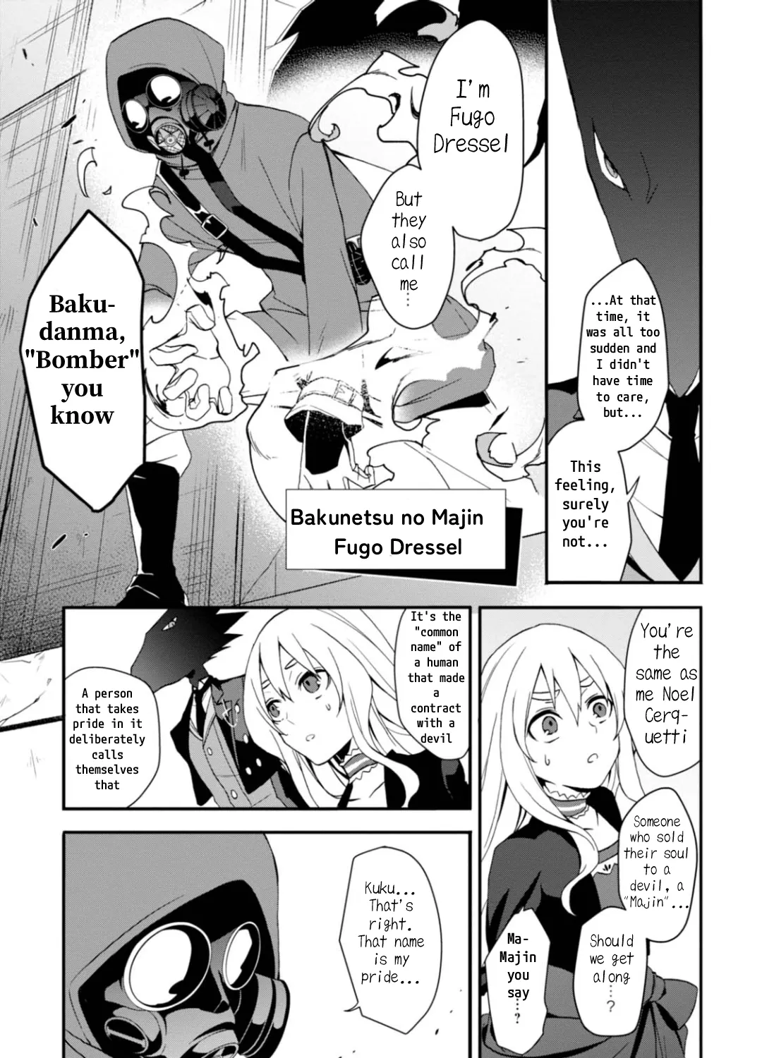 Read Higyaku no Noel chapter 8 image 4 on Lezhin