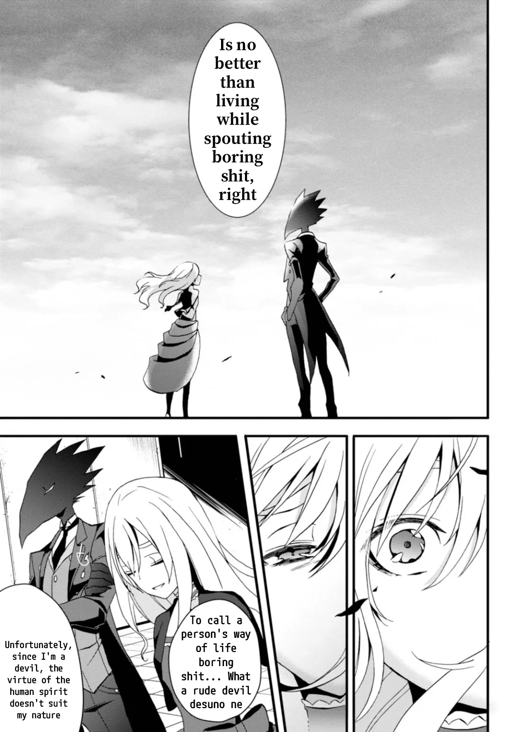 Read Higyaku no Noel chapter 8 image 40 on Lezhin