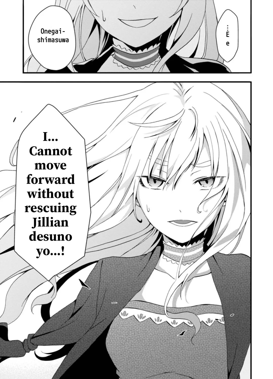 Read Higyaku no Noel chapter 8 image 48 on Lezhin