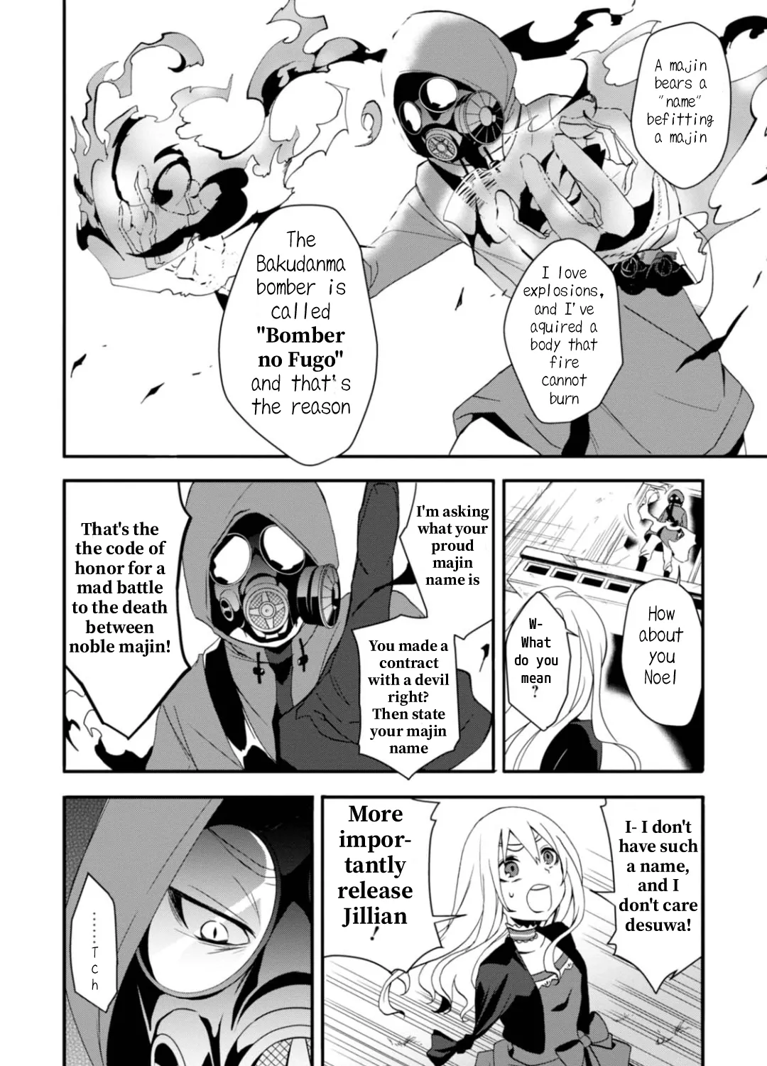 Read Higyaku no Noel chapter 8 image 6 on Lezhin