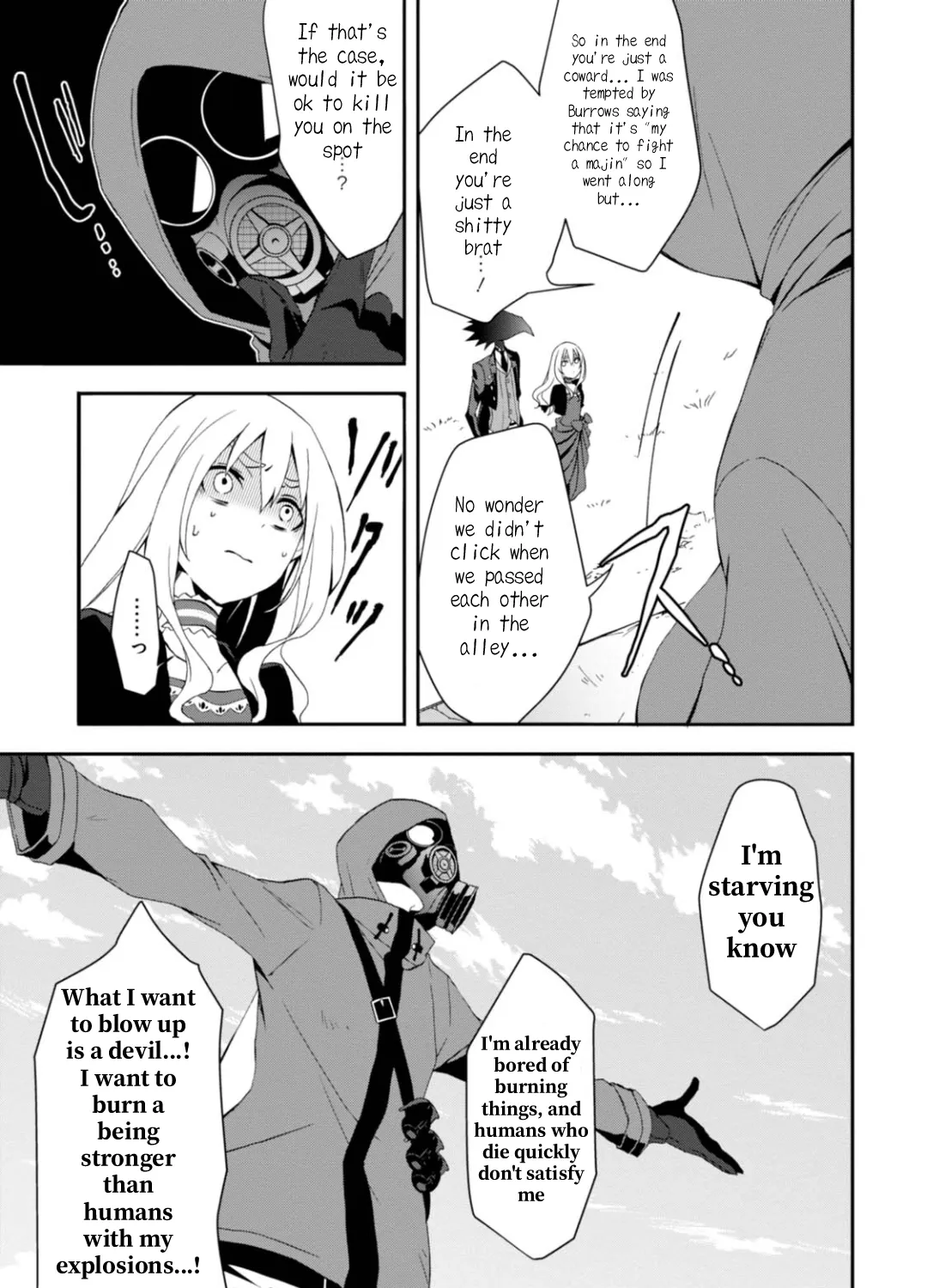 Read Higyaku no Noel chapter 8 image 8 on Lezhin