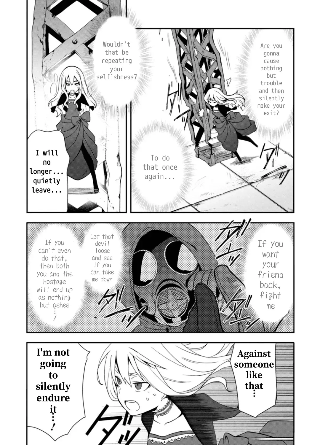 Read Higyaku no Noel chapter 9 image 36 on Lezhin