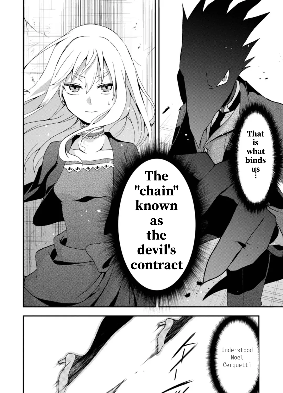 Read Higyaku no Noel chapter 9 image 46 on Lezhin