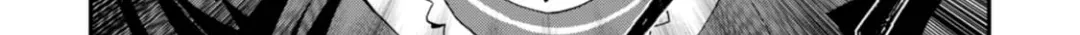 Read Higyaku no Noel chapter 9 image 49 on Lezhin