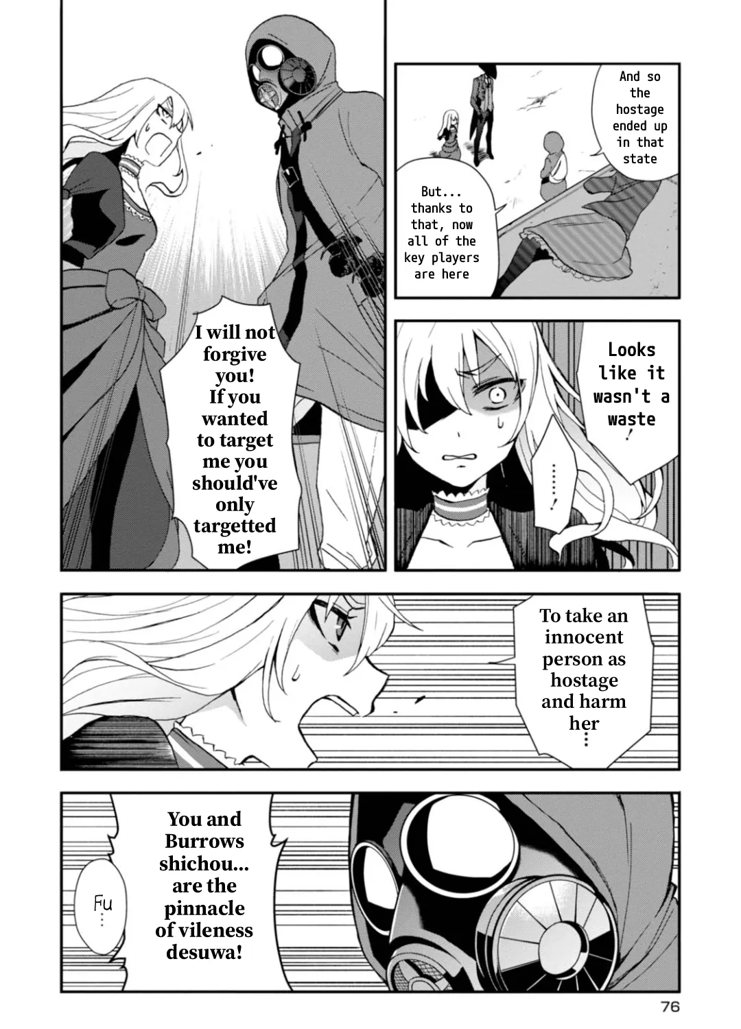 Read Higyaku no Noel chapter 9 image 6 on Lezhin