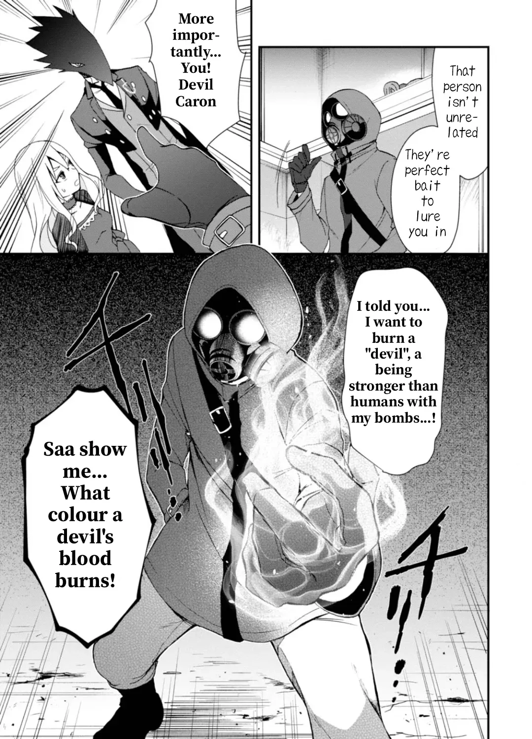 Read Higyaku no Noel chapter 9 image 8 on Lezhin