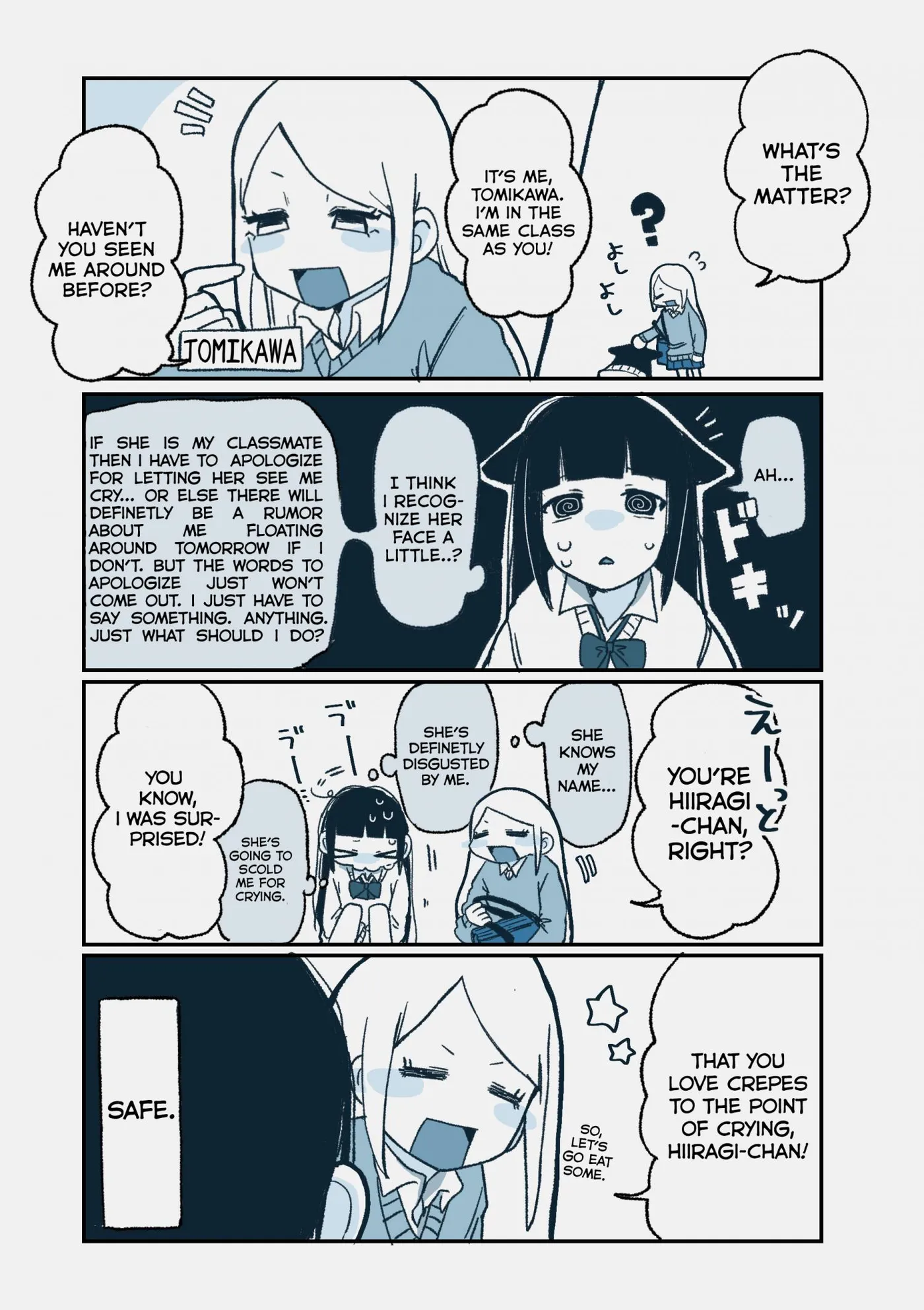 Read Hiiragi-chan & Tomikawa-chan chapter 0 image 3 on Lezhin