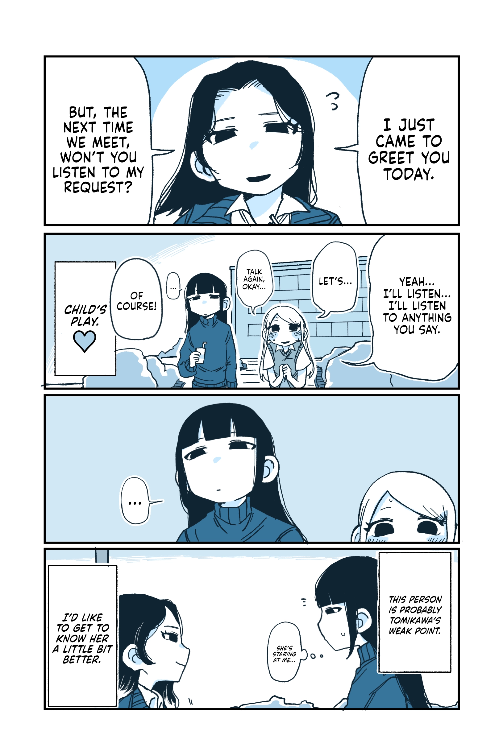 Read Hiiragi-chan & Tomikawa-chan chapter 63 image 2 on Lezhin