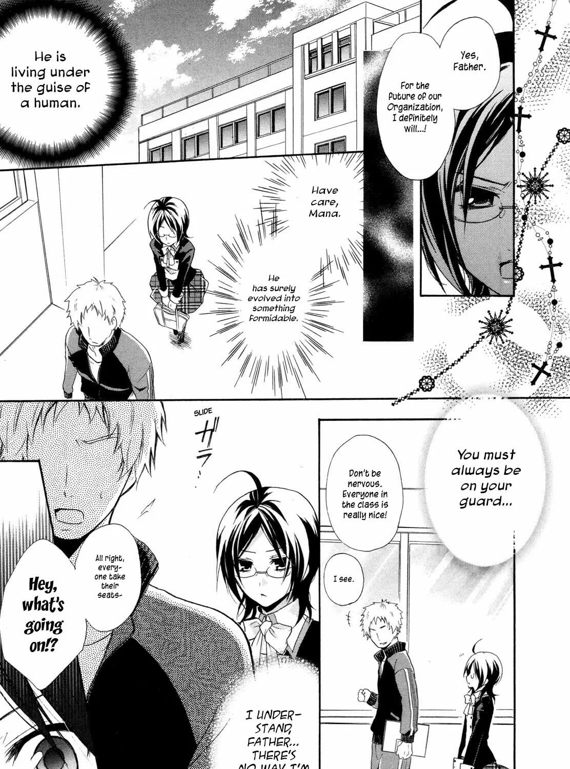 Read Hiiro Ouji chapter 0 image 14 on Lezhin