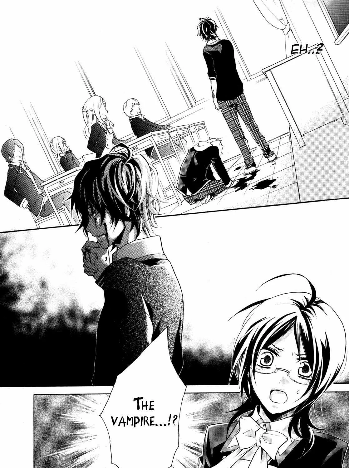 Read Hiiro Ouji chapter 0 image 16 on Lezhin