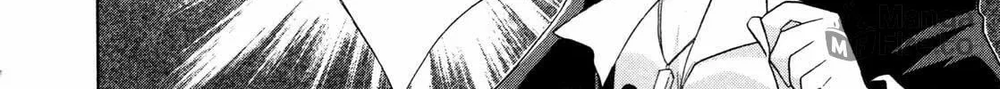 Read Hiiro Ouji chapter 0 image 17 on Lezhin