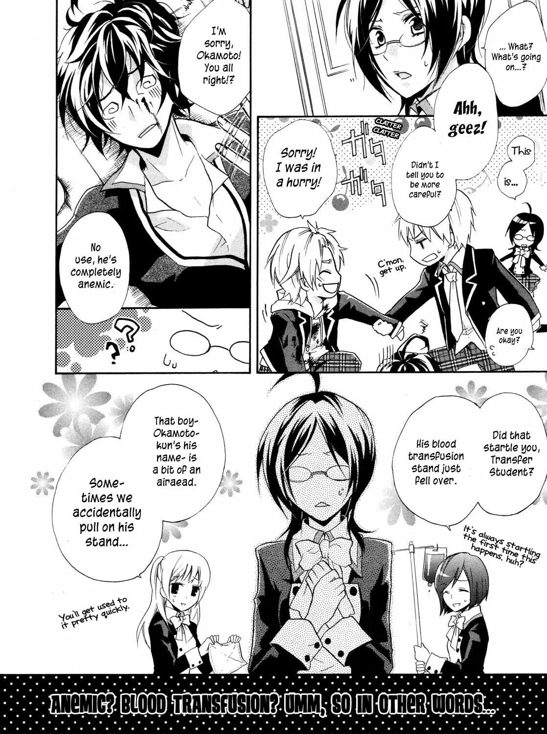 Read Hiiro Ouji chapter 0 image 20 on Lezhin