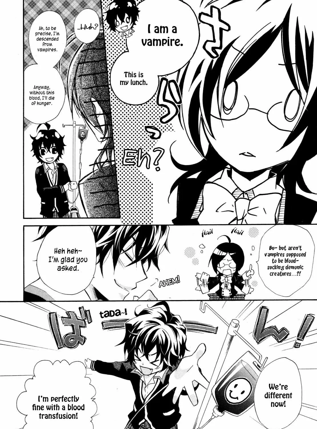 Read Hiiro Ouji chapter 0 image 24 on Lezhin