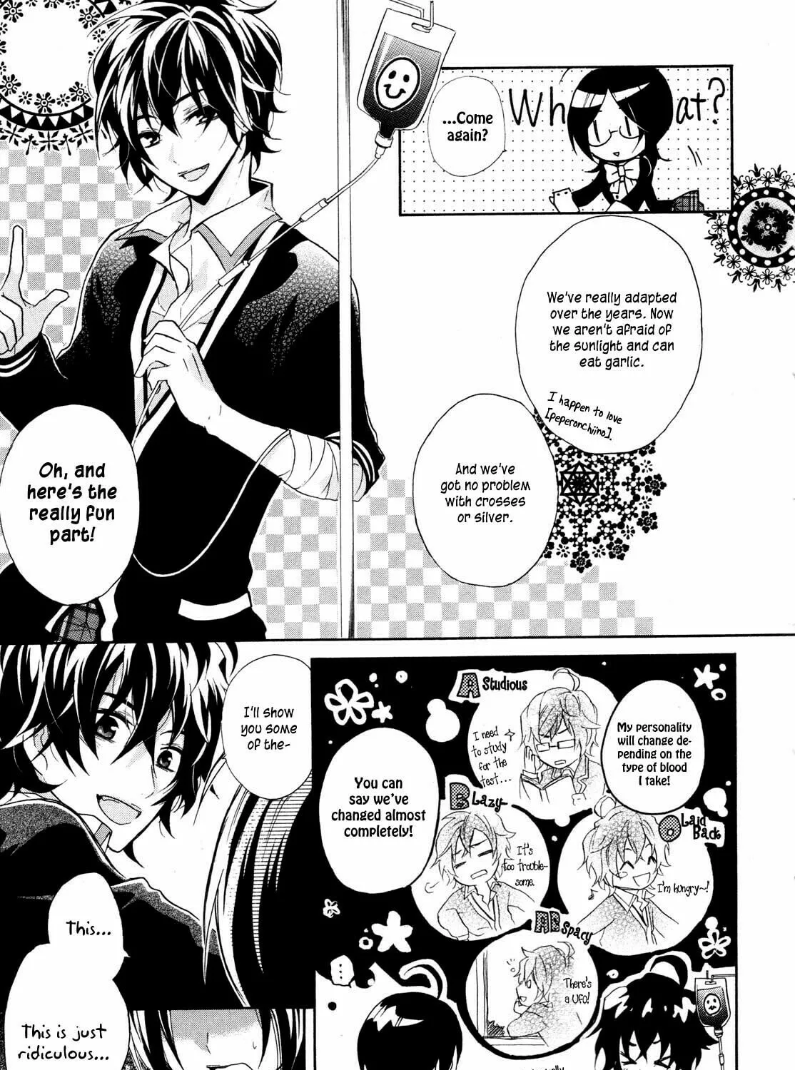 Read Hiiro Ouji chapter 0 image 26 on Lezhin