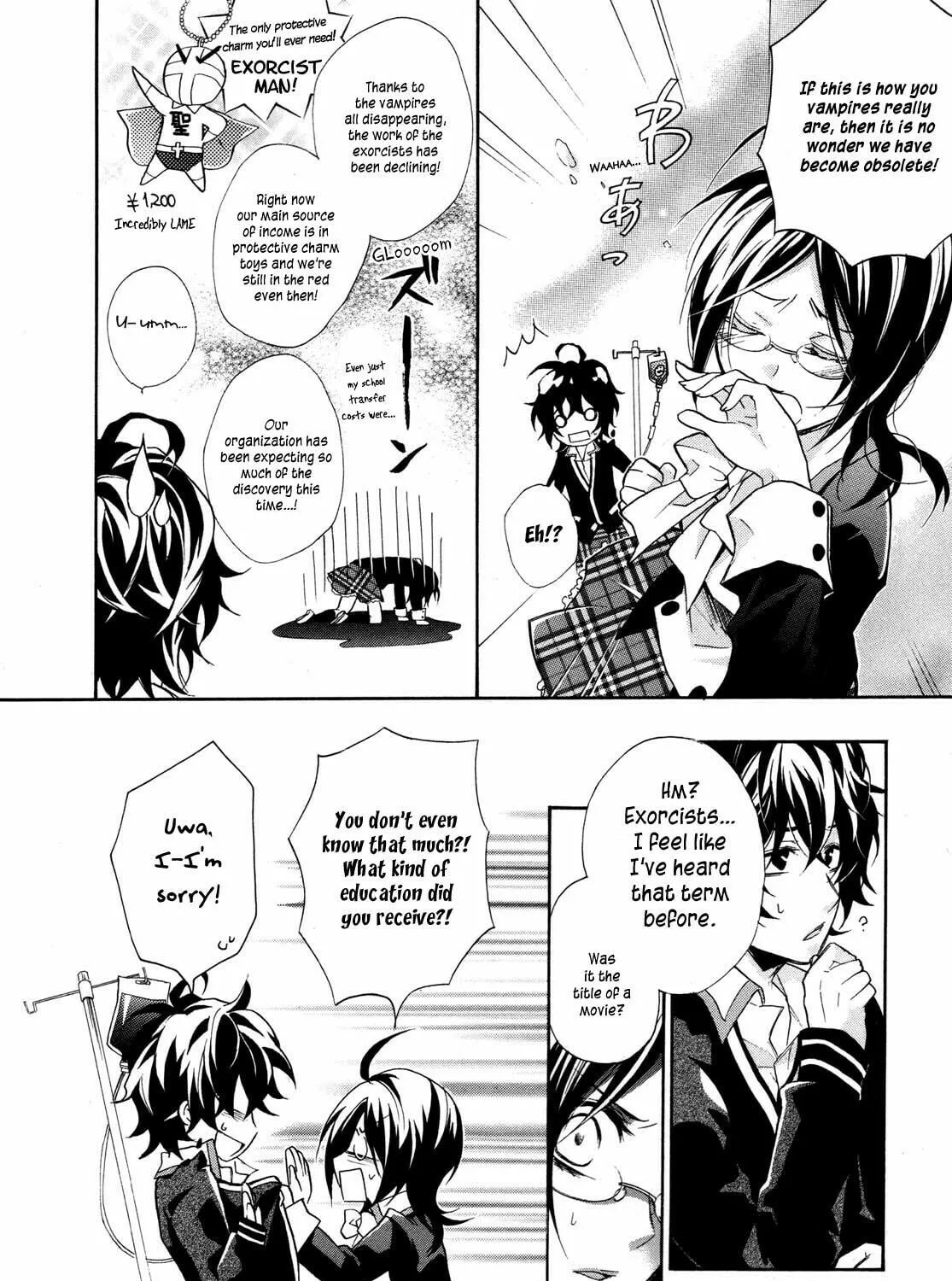 Read Hiiro Ouji chapter 0 image 28 on Lezhin