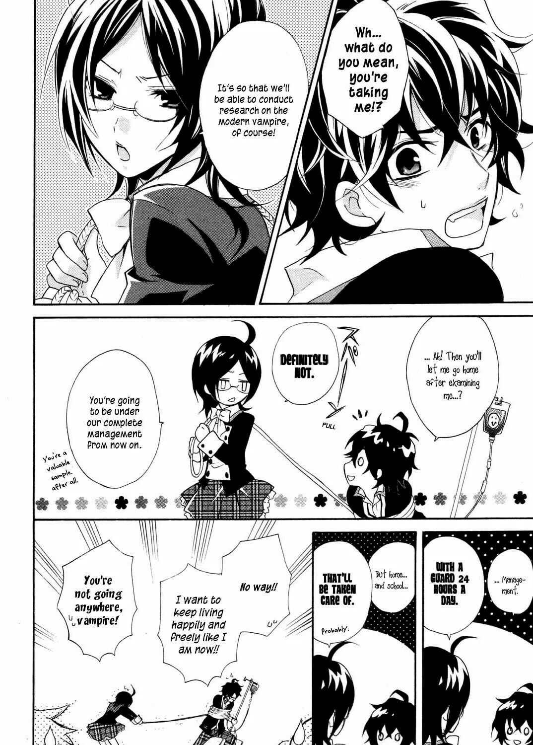 Read Hiiro Ouji chapter 0 image 32 on Lezhin