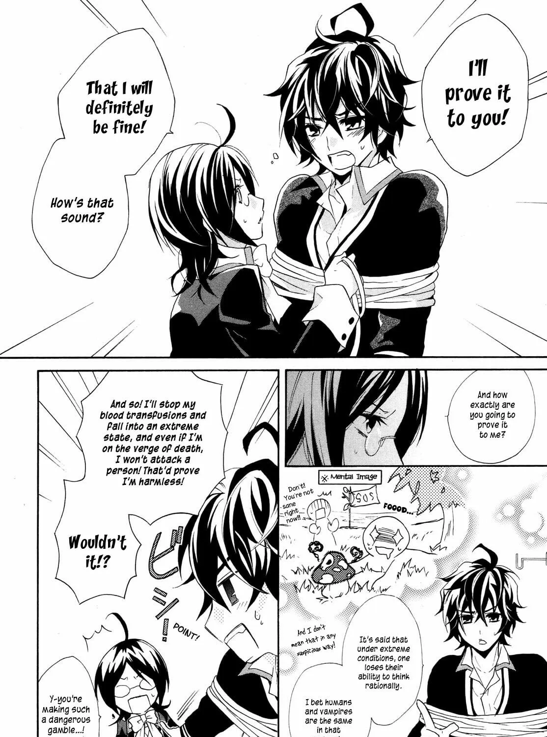 Read Hiiro Ouji chapter 0 image 36 on Lezhin
