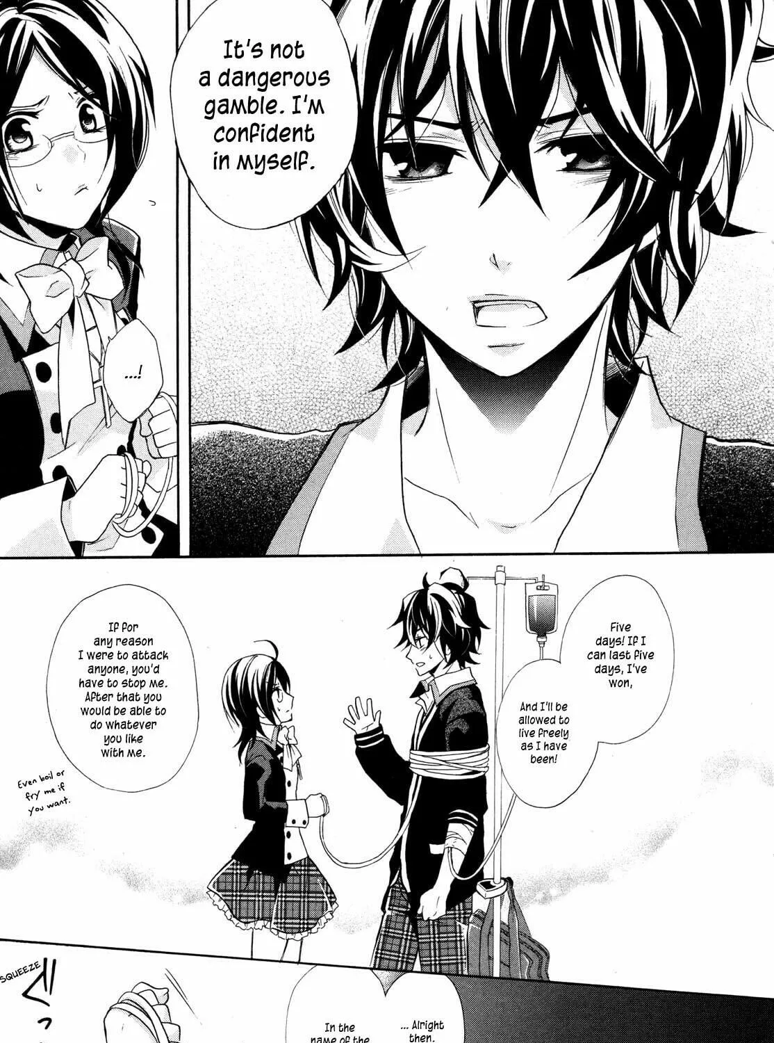 Read Hiiro Ouji chapter 0 image 38 on Lezhin