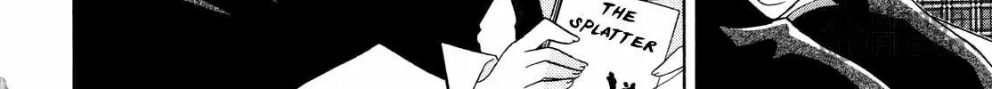 Read Hiiro Ouji chapter 0 image 41 on Lezhin