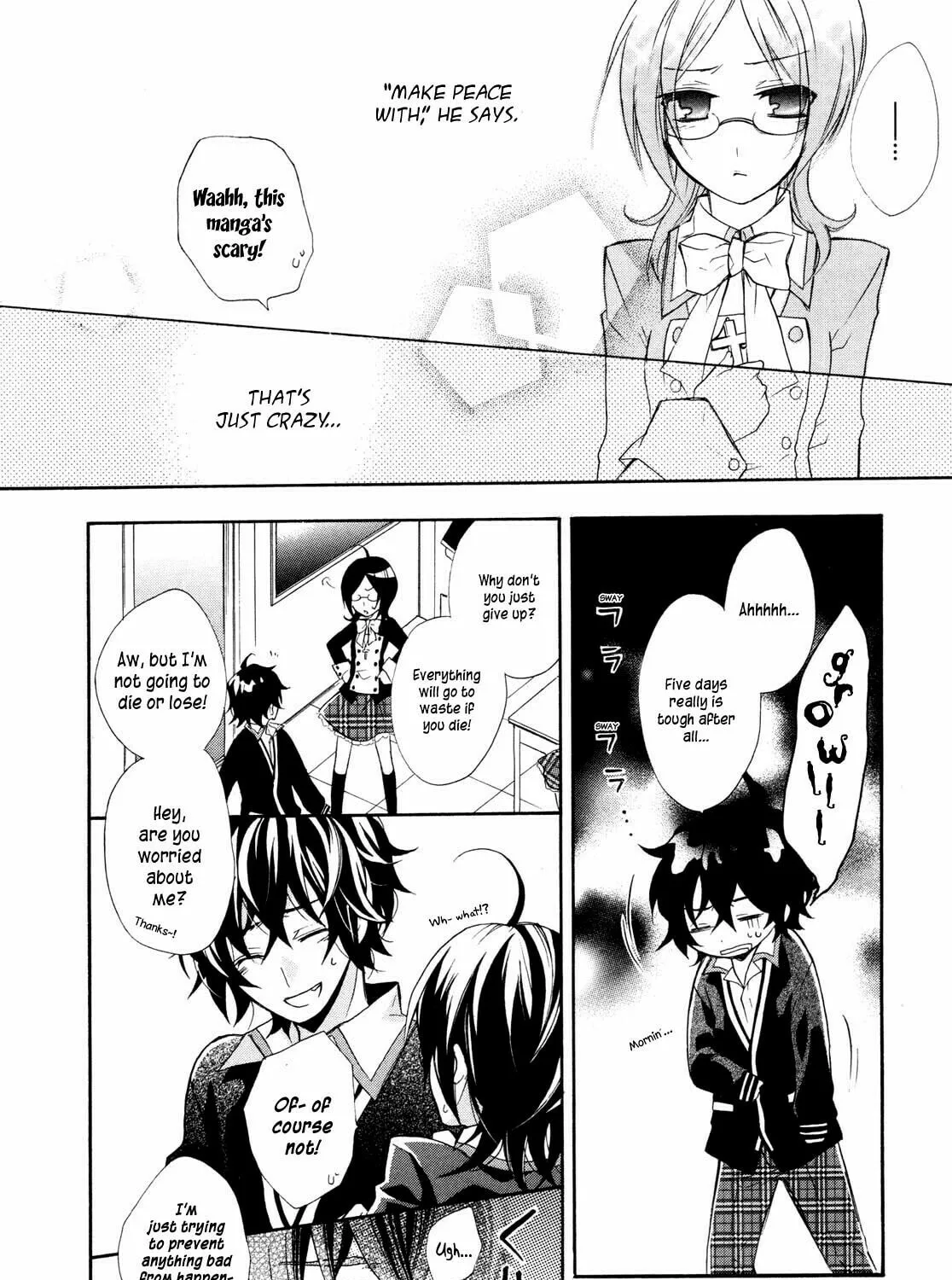 Read Hiiro Ouji chapter 0 image 44 on Lezhin