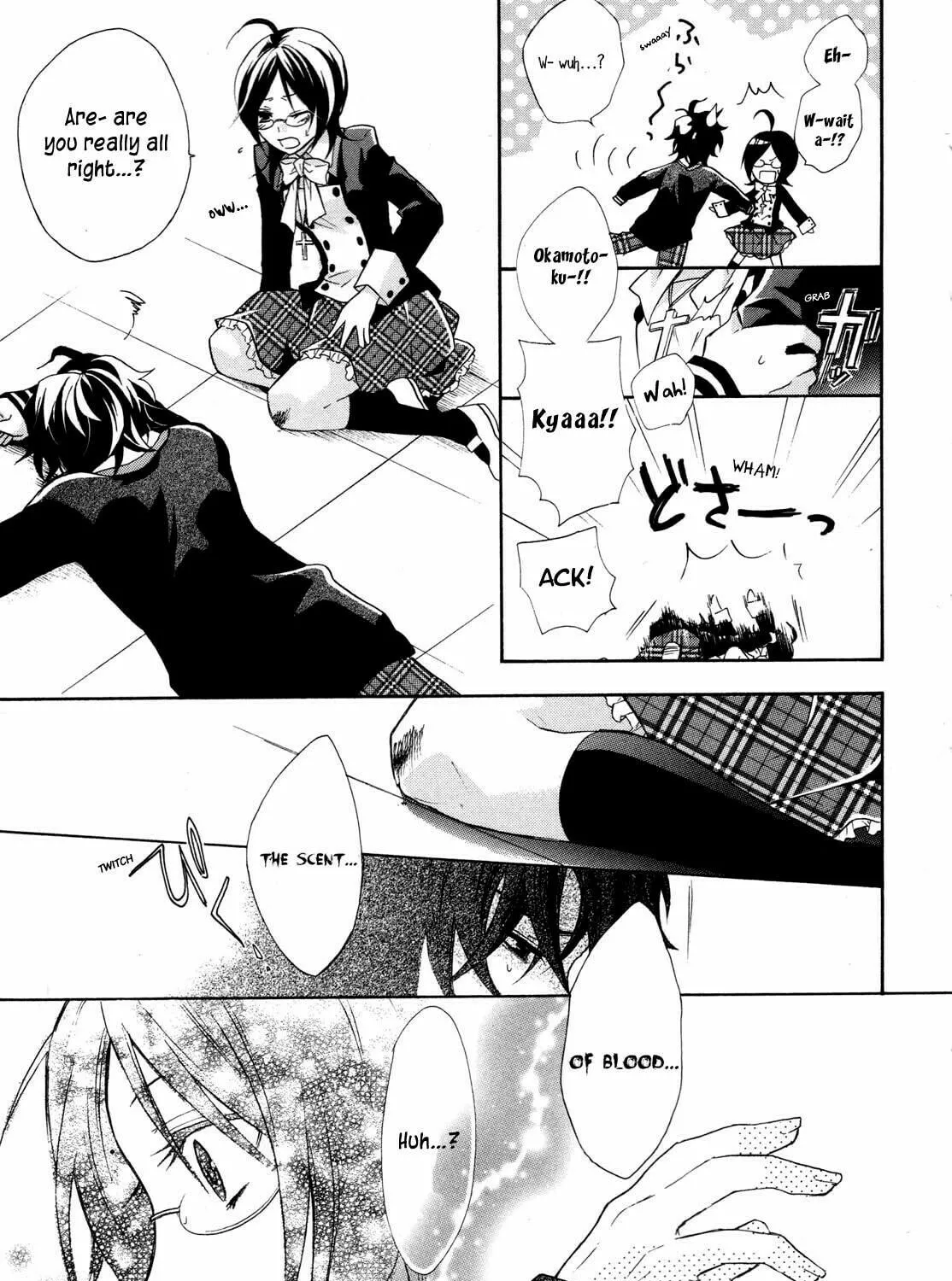 Read Hiiro Ouji chapter 0 image 46 on Lezhin