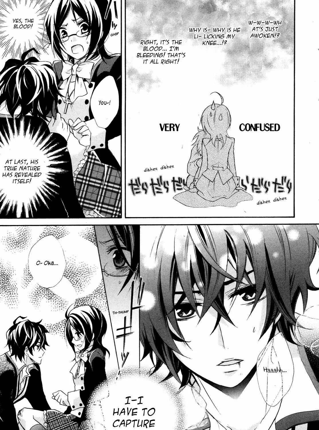 Read Hiiro Ouji chapter 0 image 50 on Lezhin