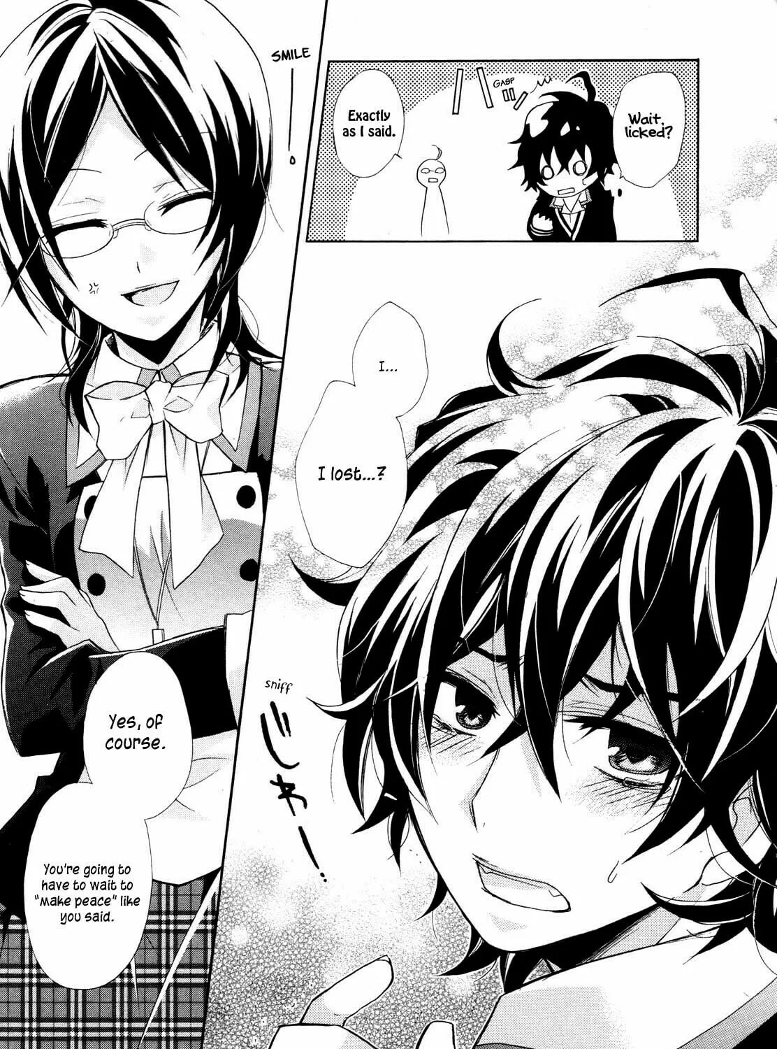 Read Hiiro Ouji chapter 0 image 54 on Lezhin