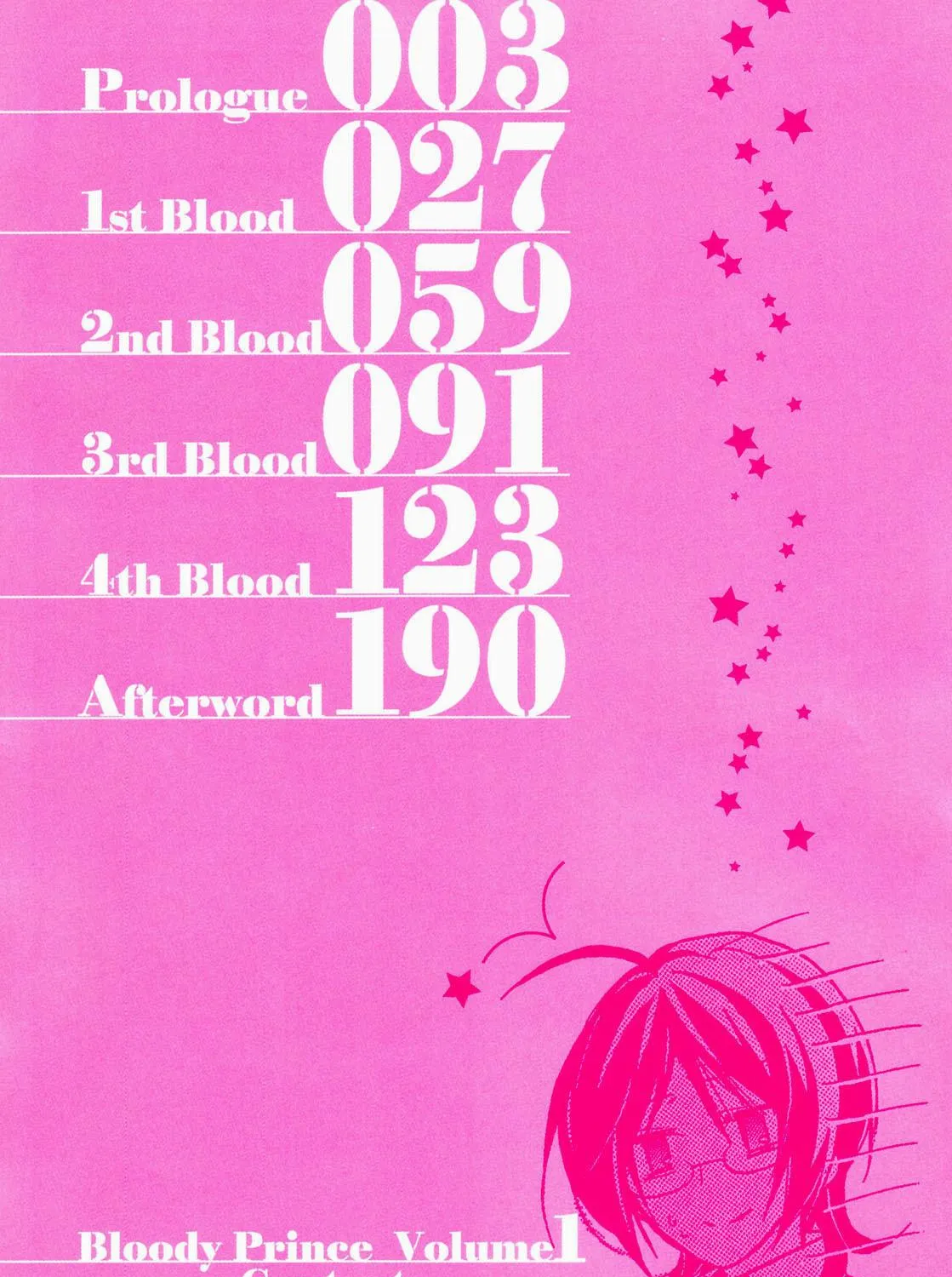 Read Hiiro Ouji chapter 0 image 8 on Lezhin