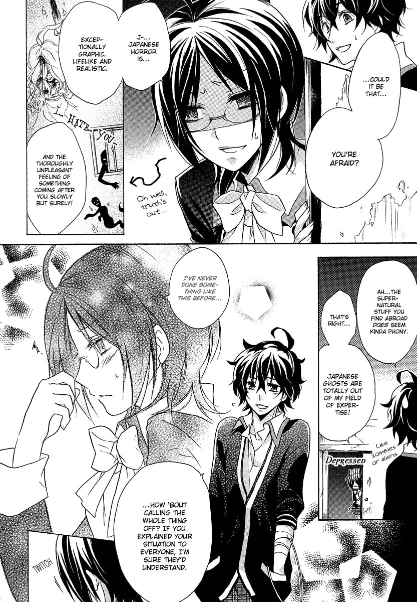 Read Hiiro Ouji chapter 1.1 image 13 on Lezhin