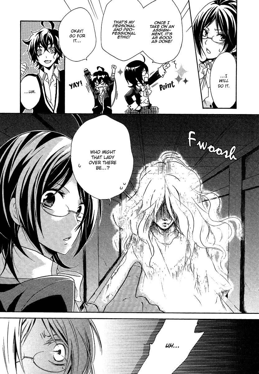 Read Hiiro Ouji chapter 1.1 image 14 on Lezhin