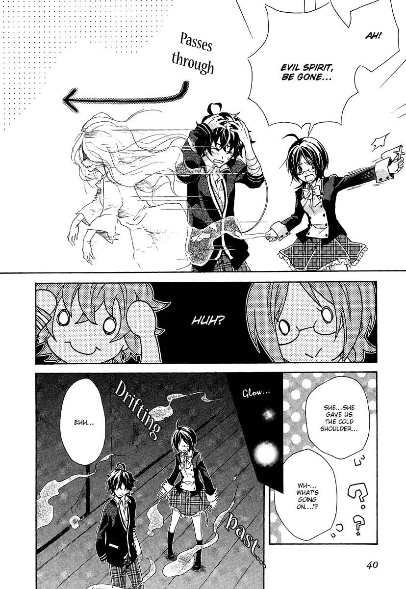 Read Hiiro Ouji chapter 1.1 image 15 on Lezhin