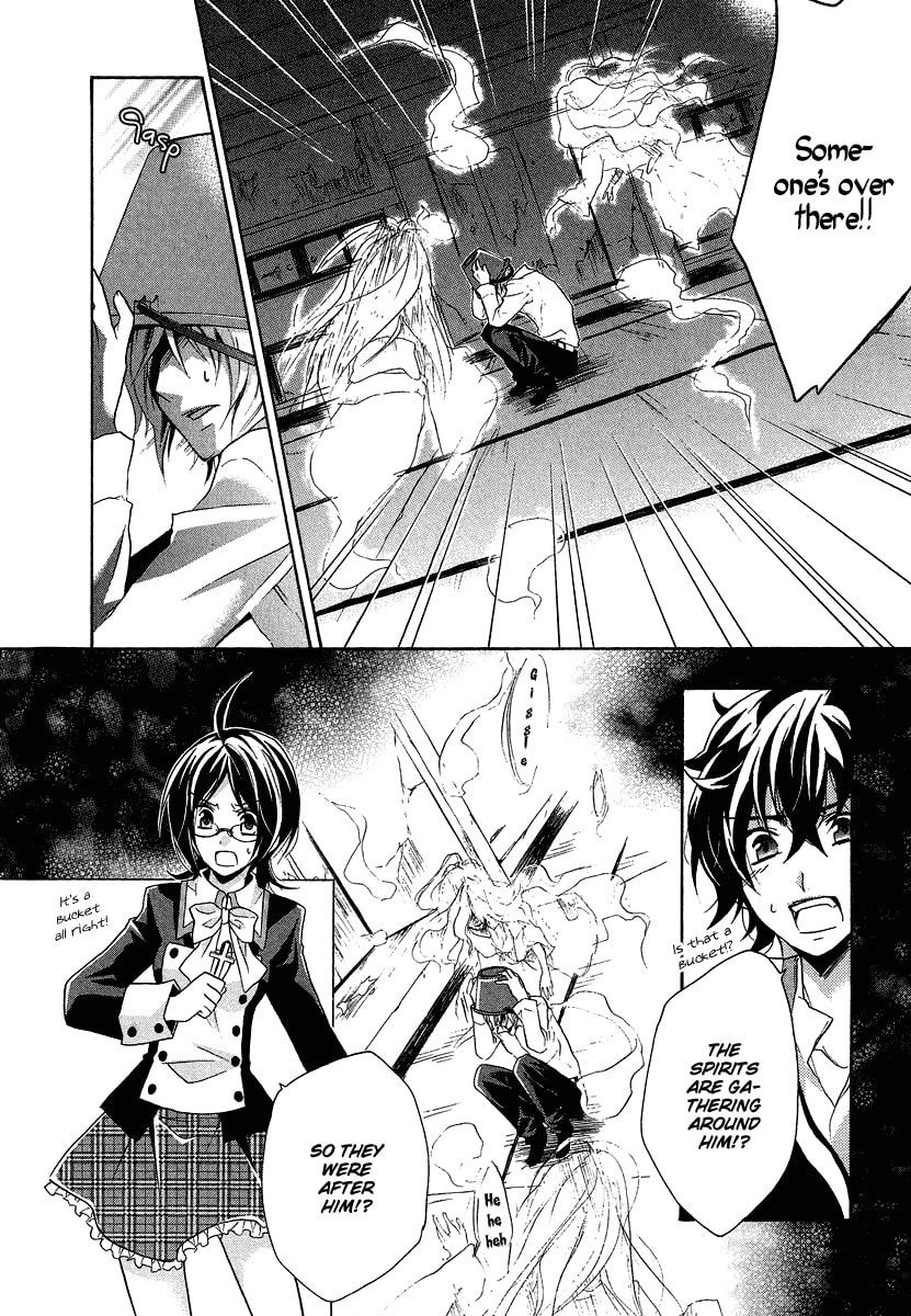 Read Hiiro Ouji chapter 1.1 image 17 on Lezhin