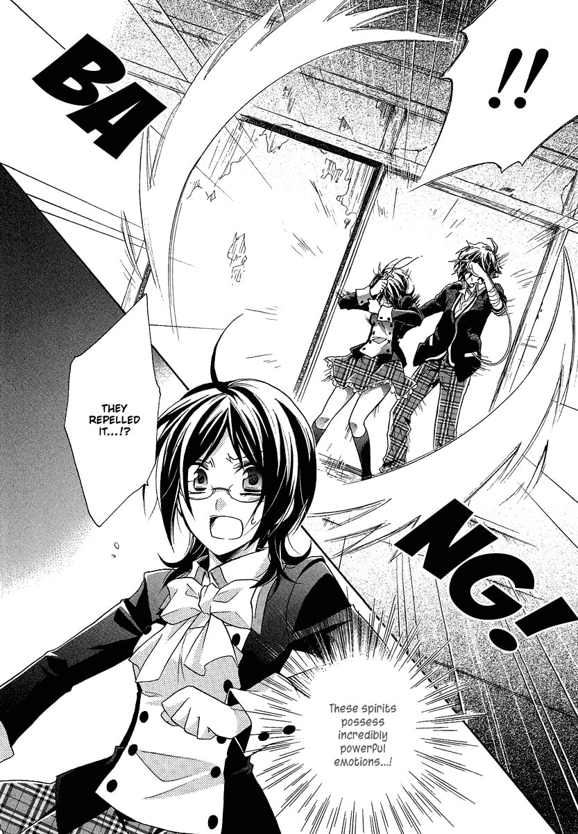 Read Hiiro Ouji chapter 1.1 image 19 on Lezhin