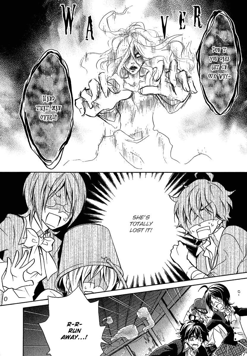 Read Hiiro Ouji chapter 1.1 image 21 on Lezhin