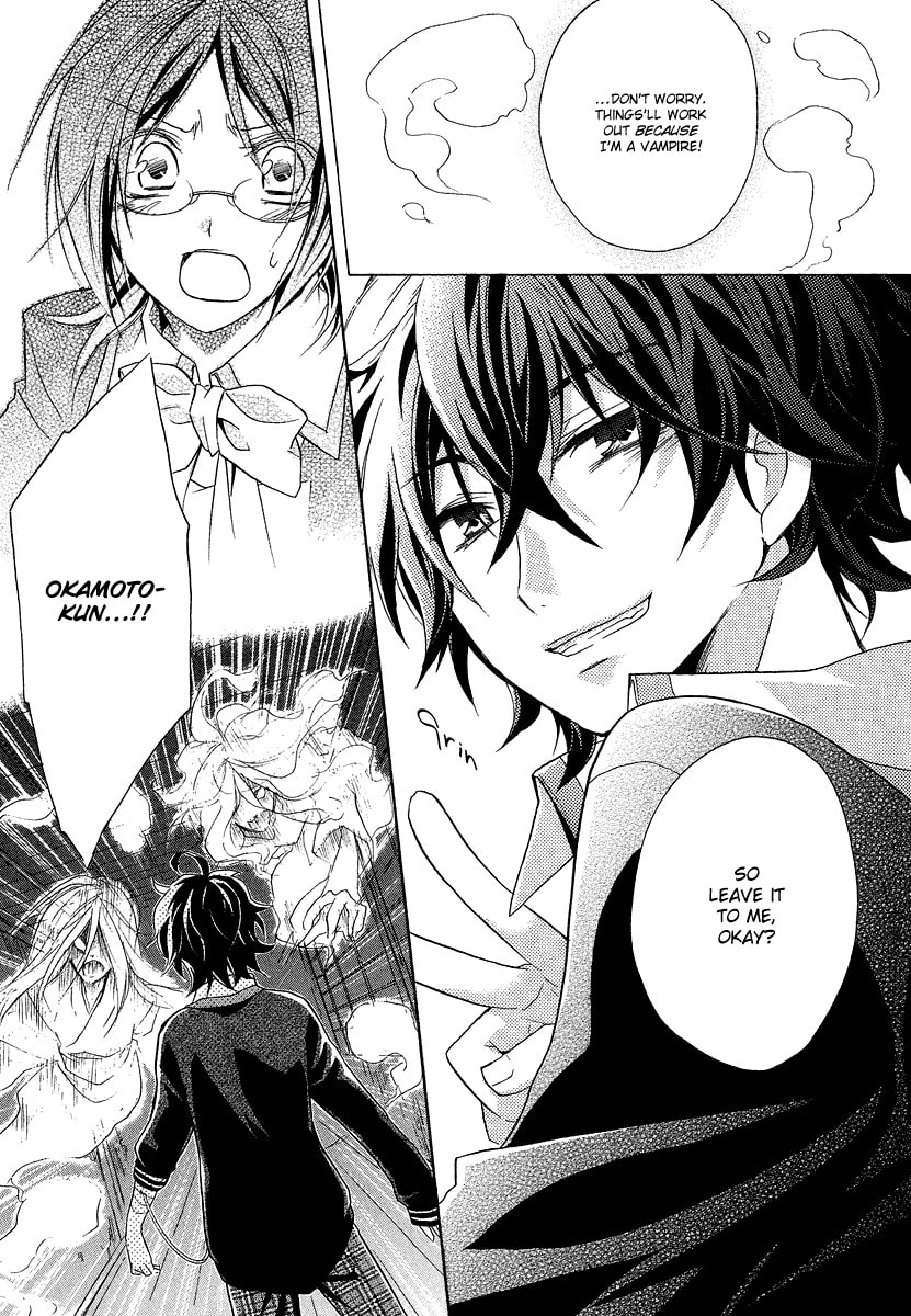 Read Hiiro Ouji chapter 1.1 image 24 on Lezhin