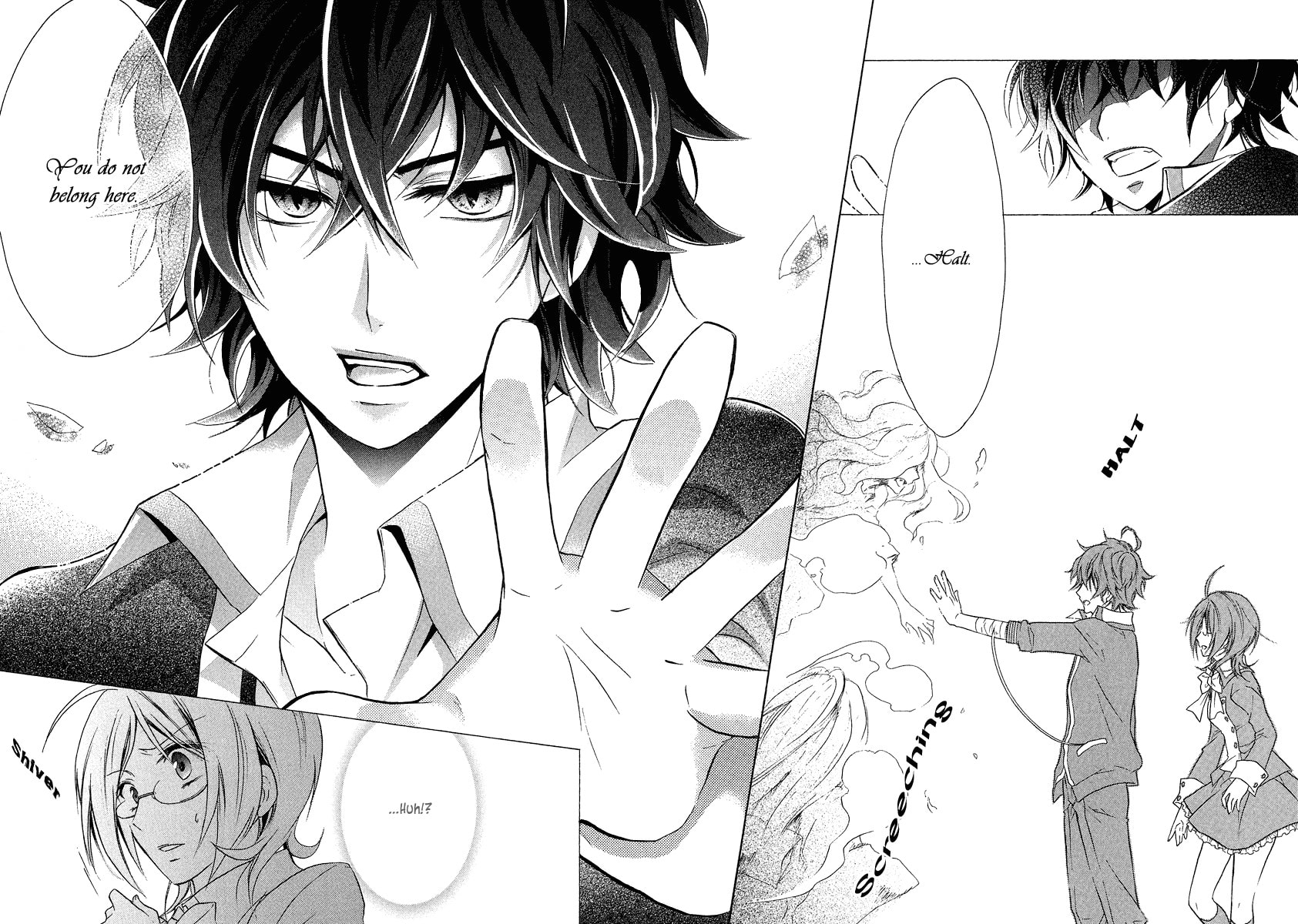 Read Hiiro Ouji chapter 1.1 image 25 on Lezhin
