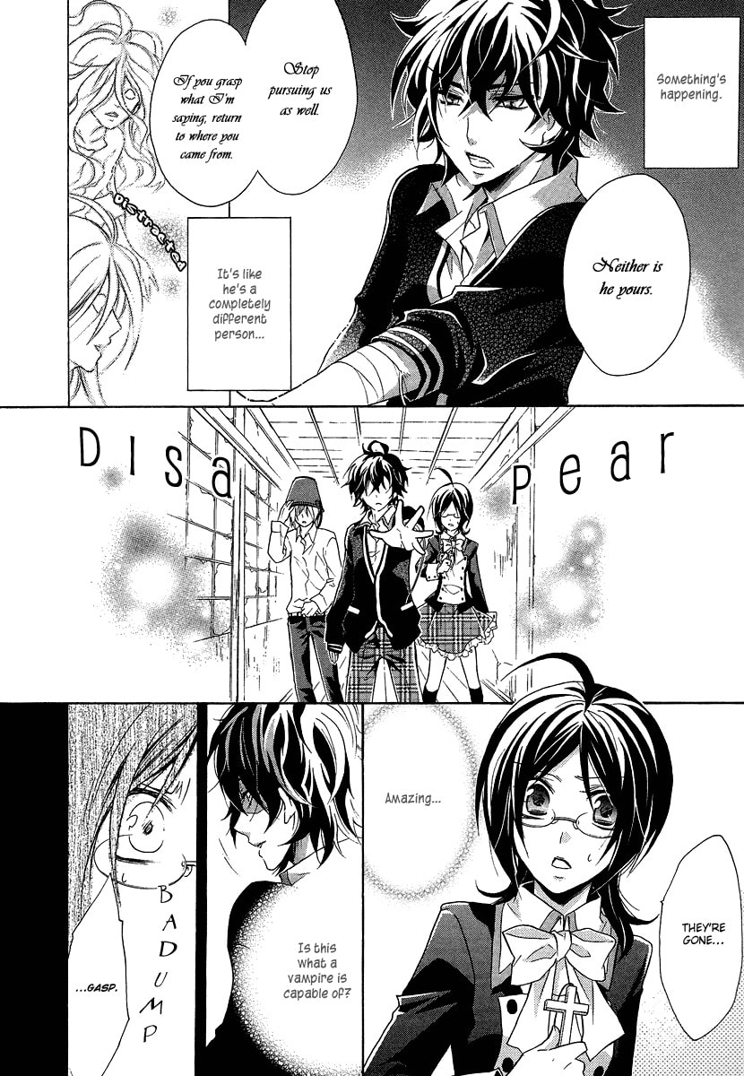 Read Hiiro Ouji chapter 1.1 image 26 on Lezhin