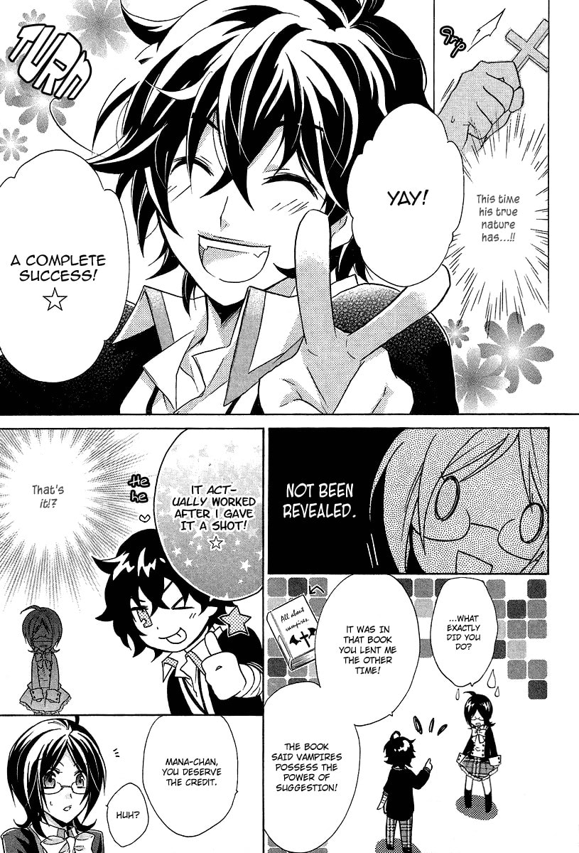 Read Hiiro Ouji chapter 1.1 image 27 on Lezhin